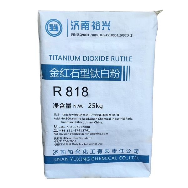 2-1-3 R-818