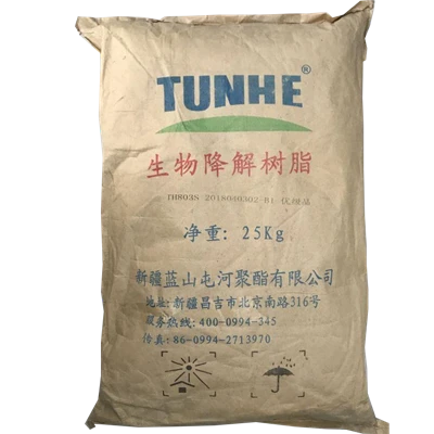 Biobasiertes Polybutylensuccinat PBS TUNHE TH803S（MFR 25-30）