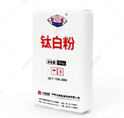 LOMON® LR-972: Rutil-Titandioxid-Pigment / Sulfat-Verfahren