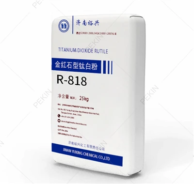 Rutil-Titandioxid R818
