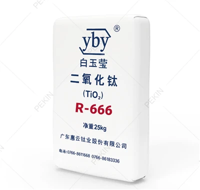 Titandioxid Rutil YBY R-666
